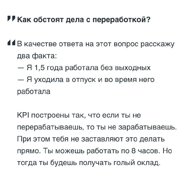 Медиа из публикации канала Я ЗЛОЙ, Я ГАНГСТА