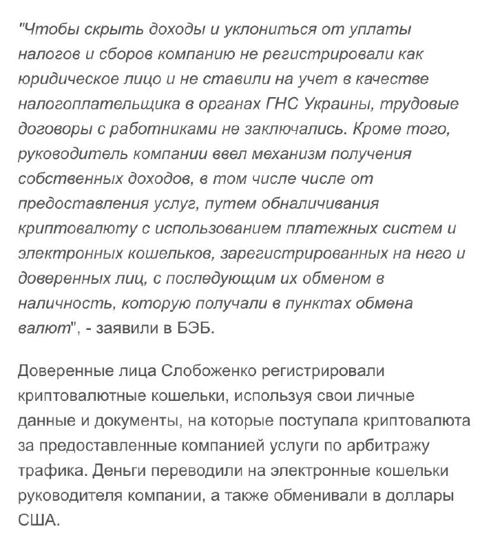 Медиа из публикации канала Я ЗЛОЙ, Я ГАНГСТА