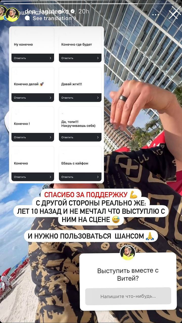 Медиа из публикации канала Я ЗЛОЙ, Я ГАНГСТА
