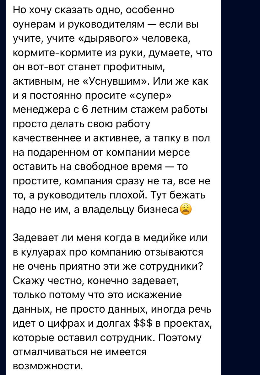 Медиа из публикации канала Я ЗЛОЙ, Я ГАНГСТА