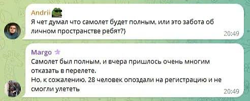Медиа из публикации канала Я ЗЛОЙ, Я ГАНГСТА