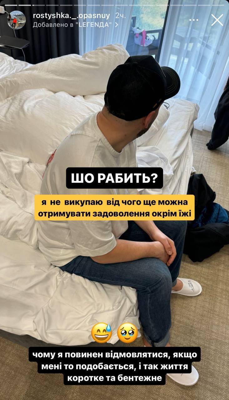 Медиа из публикации канала Я ЗЛОЙ, Я ГАНГСТА