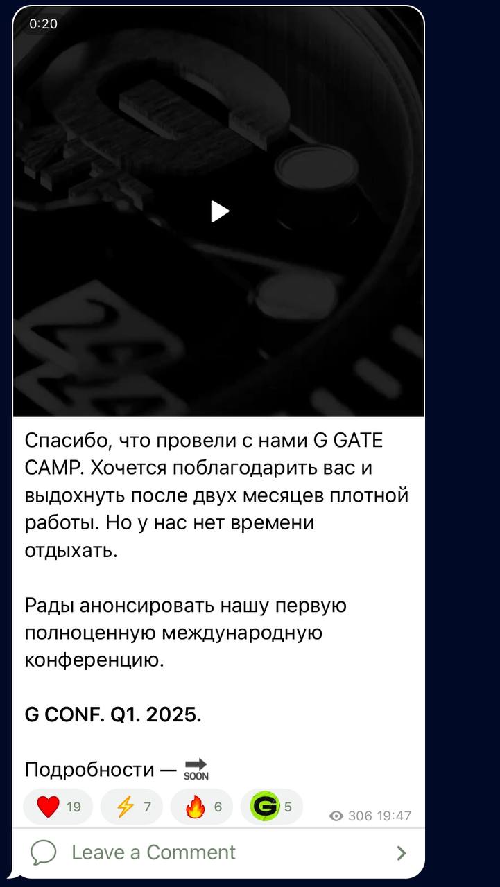 Медиа из публикации канала Я ЗЛОЙ, Я ГАНГСТА