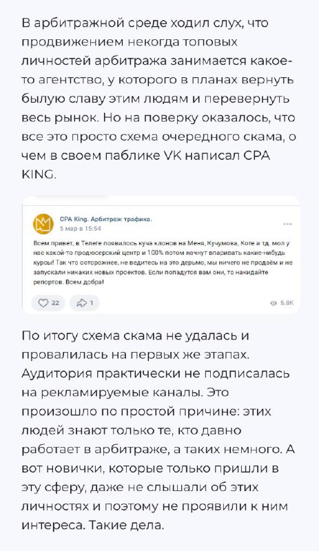 Медиа из публикации канала Я ЗЛОЙ, Я ГАНГСТА