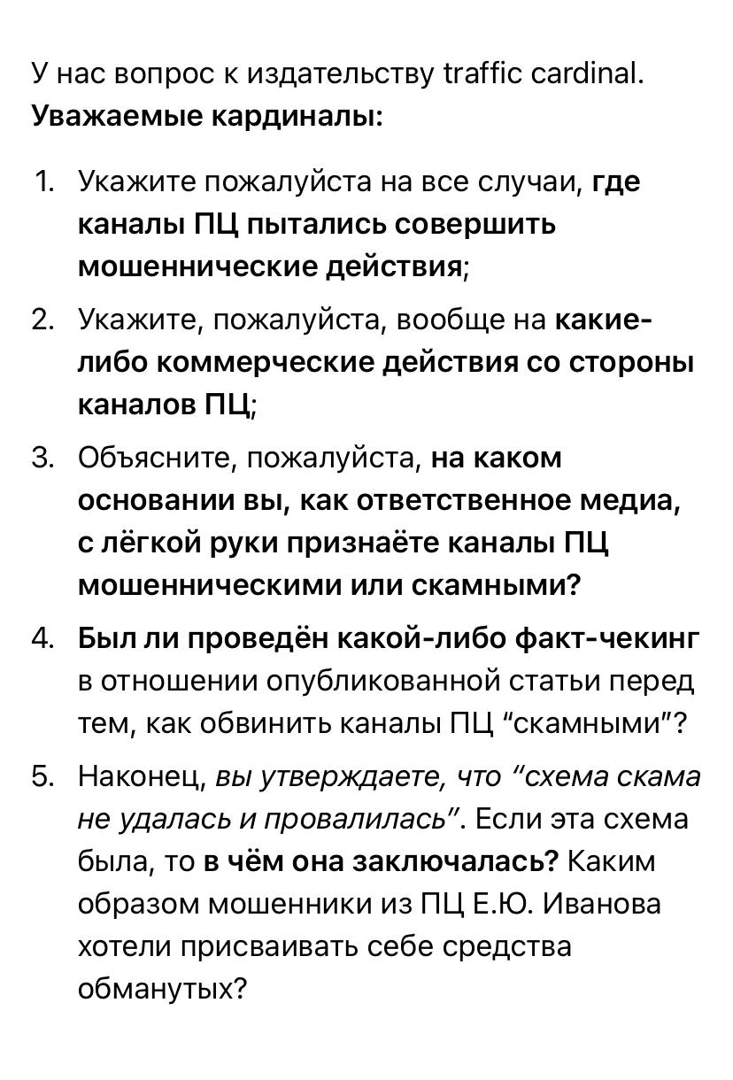 Медиа из публикации канала Я ЗЛОЙ, Я ГАНГСТА
