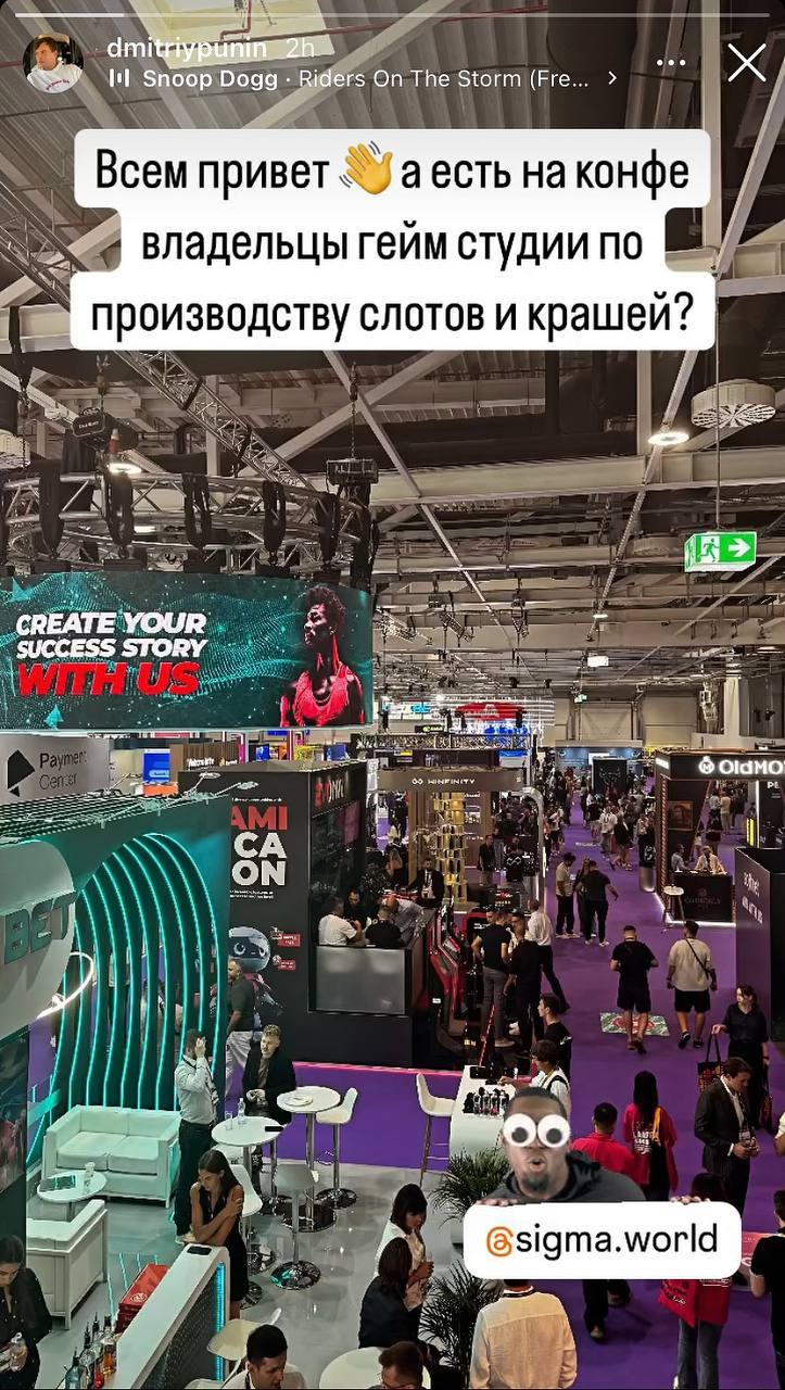 Медиа из публикации канала Я ЗЛОЙ, Я ГАНГСТА