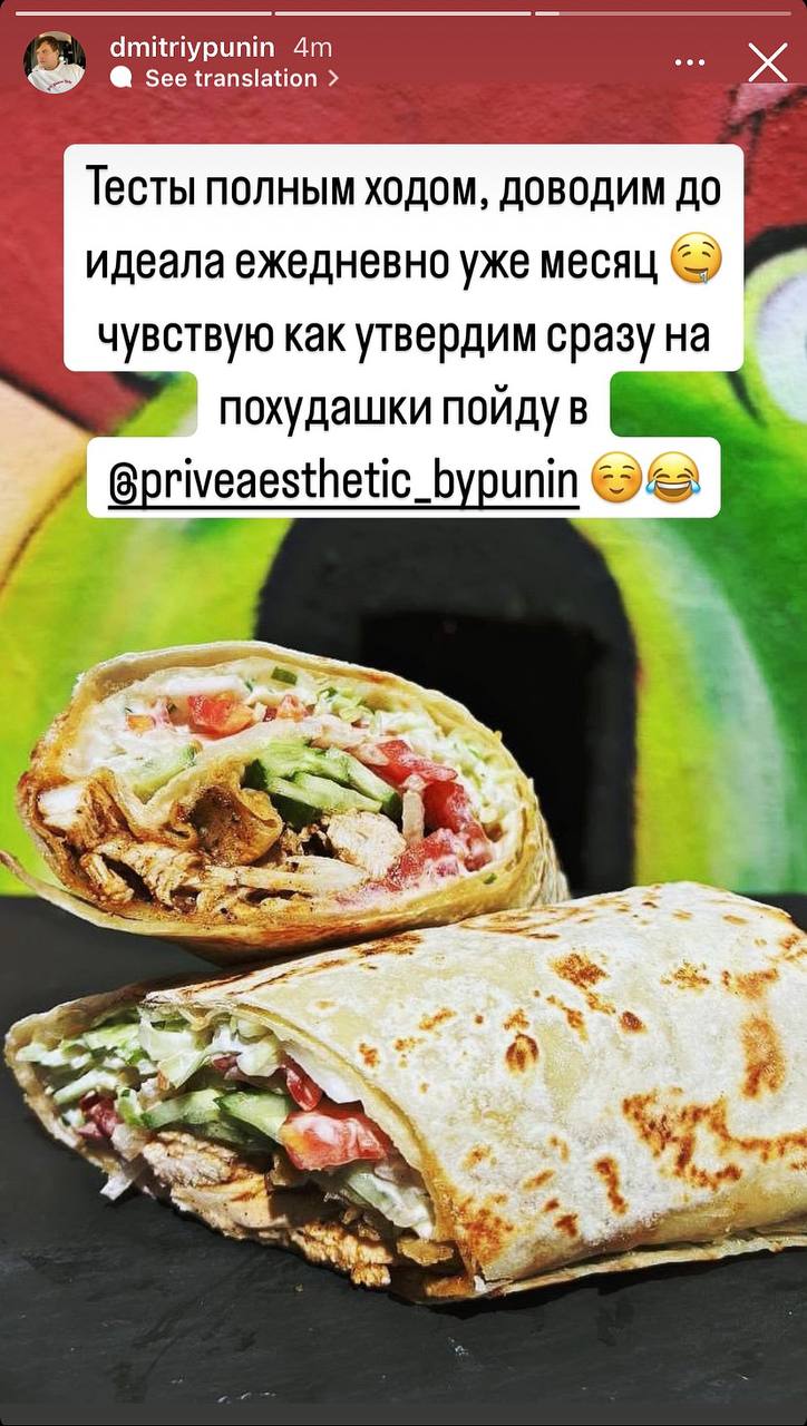 Медиа из публикации канала Я ЗЛОЙ, Я ГАНГСТА