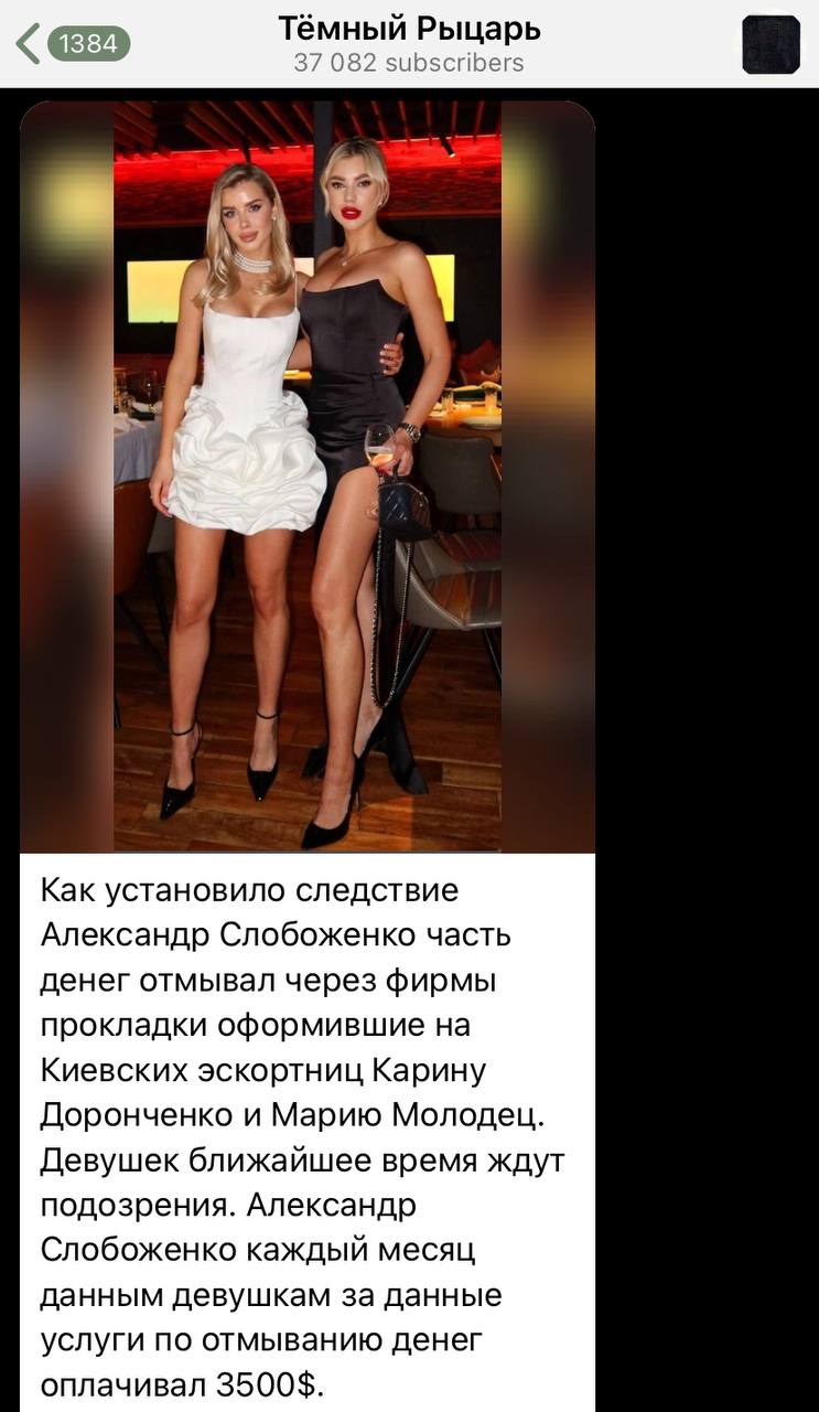 Медиа из публикации канала Я ЗЛОЙ, Я ГАНГСТА