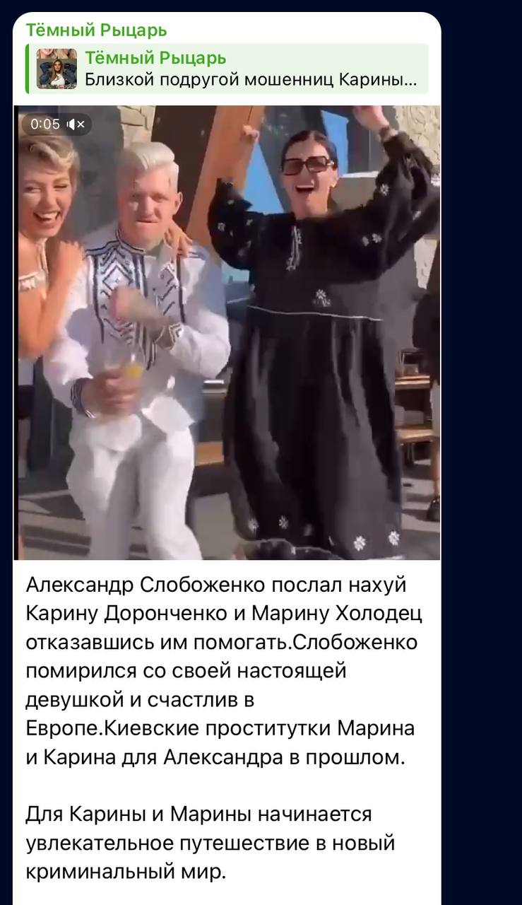 Медиа из публикации канала Я ЗЛОЙ, Я ГАНГСТА