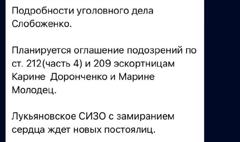 Медиа из публикации канала Я ЗЛОЙ, Я ГАНГСТА