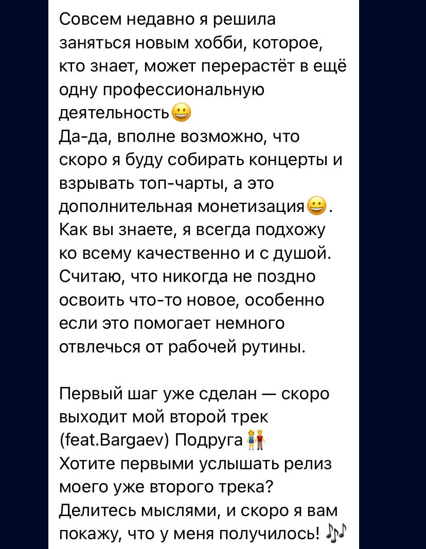 Медиа из публикации канала Я ЗЛОЙ, Я ГАНГСТА