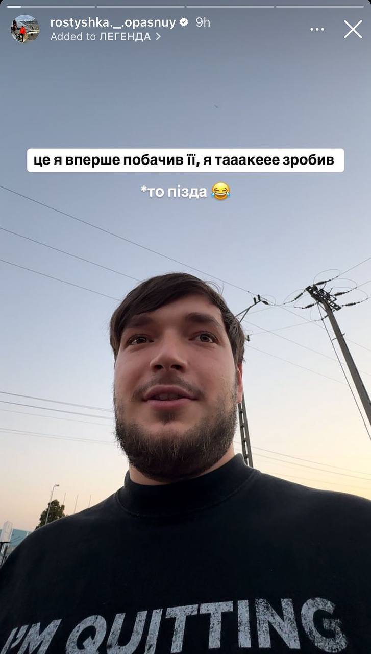 Медиа из публикации канала Я ЗЛОЙ, Я ГАНГСТА