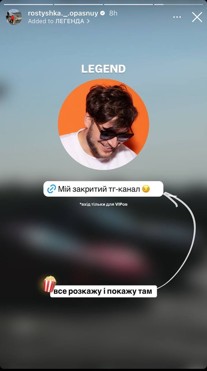 Медиа из публикации канала Я ЗЛОЙ, Я ГАНГСТА