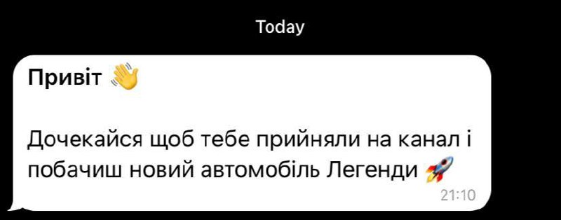 Медиа из публикации канала Я ЗЛОЙ, Я ГАНГСТА