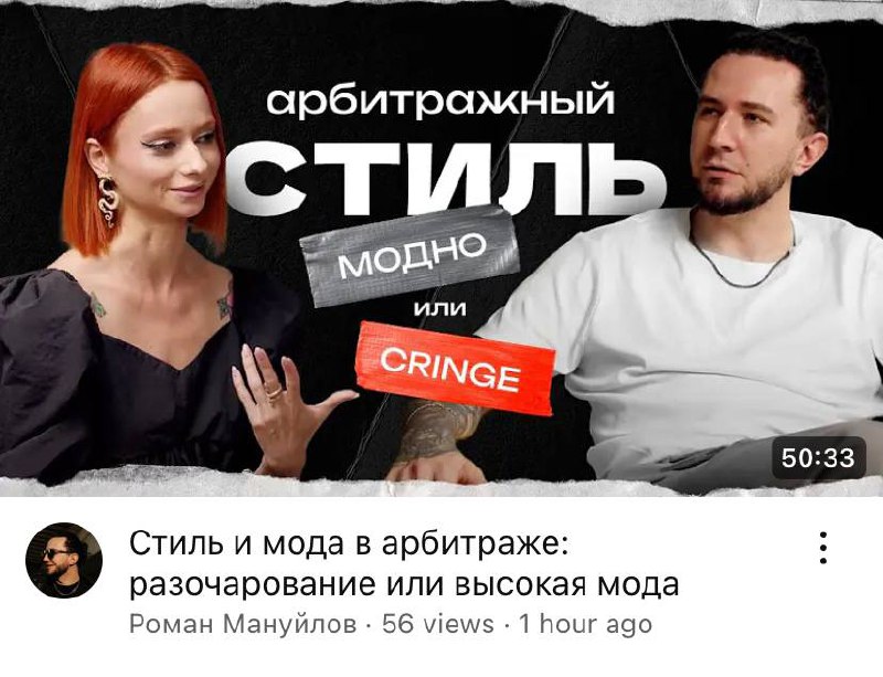 Медиа из публикации канала Я ЗЛОЙ, Я ГАНГСТА
