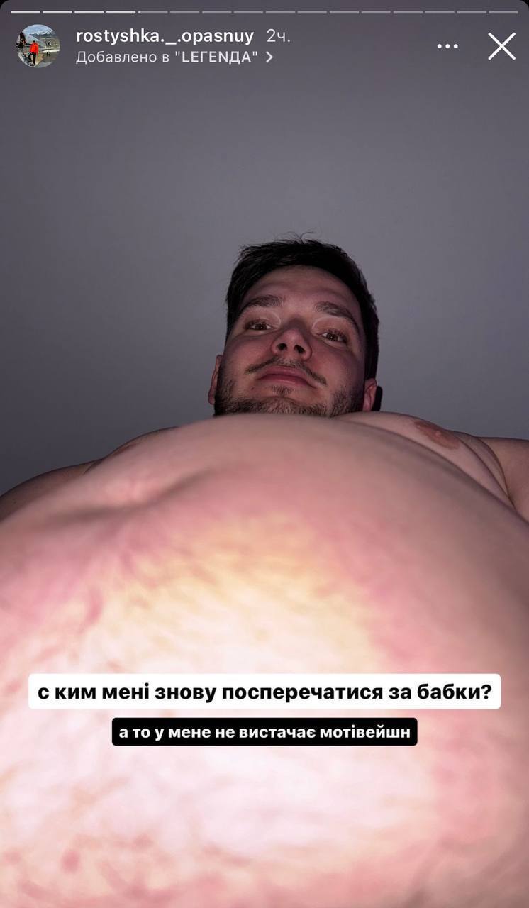 Медиа из публикации канала Я ЗЛОЙ, Я ГАНГСТА
