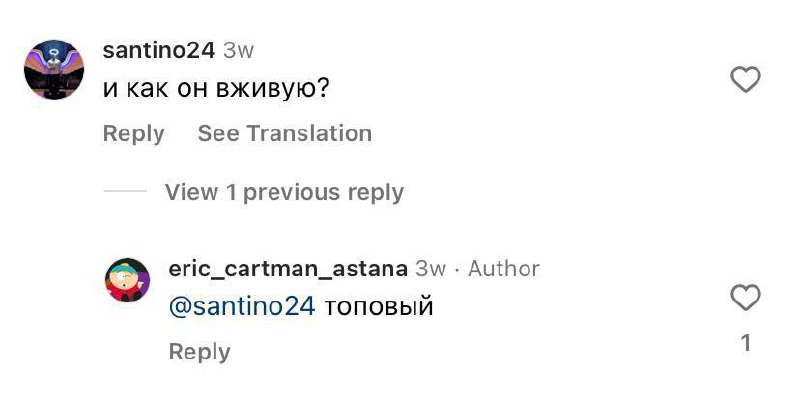 Медиа из публикации канала Я ЗЛОЙ, Я ГАНГСТА