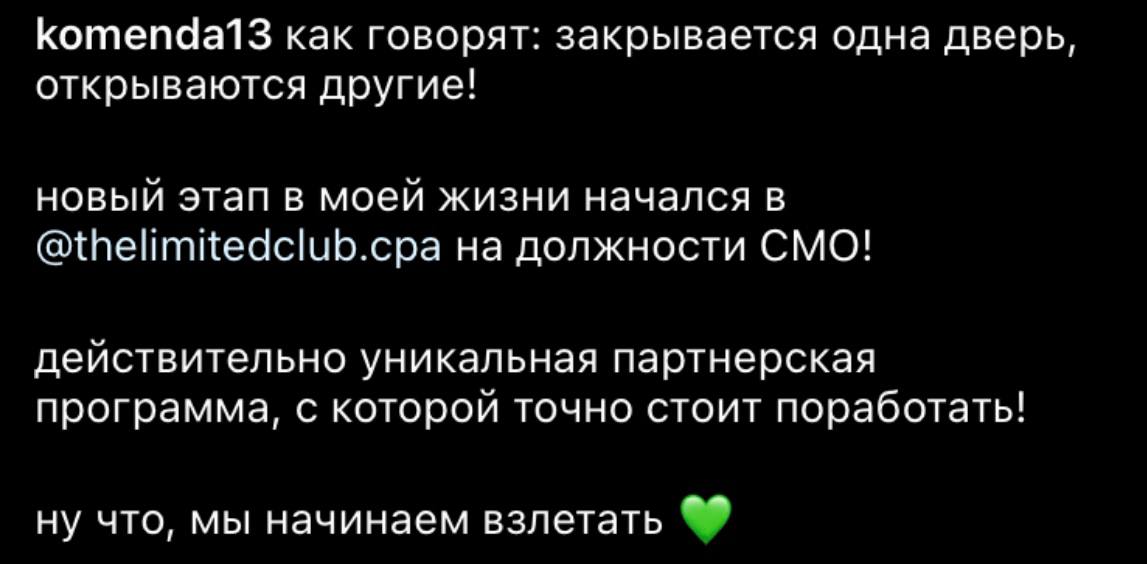 Медиа из публикации канала Я ЗЛОЙ, Я ГАНГСТА