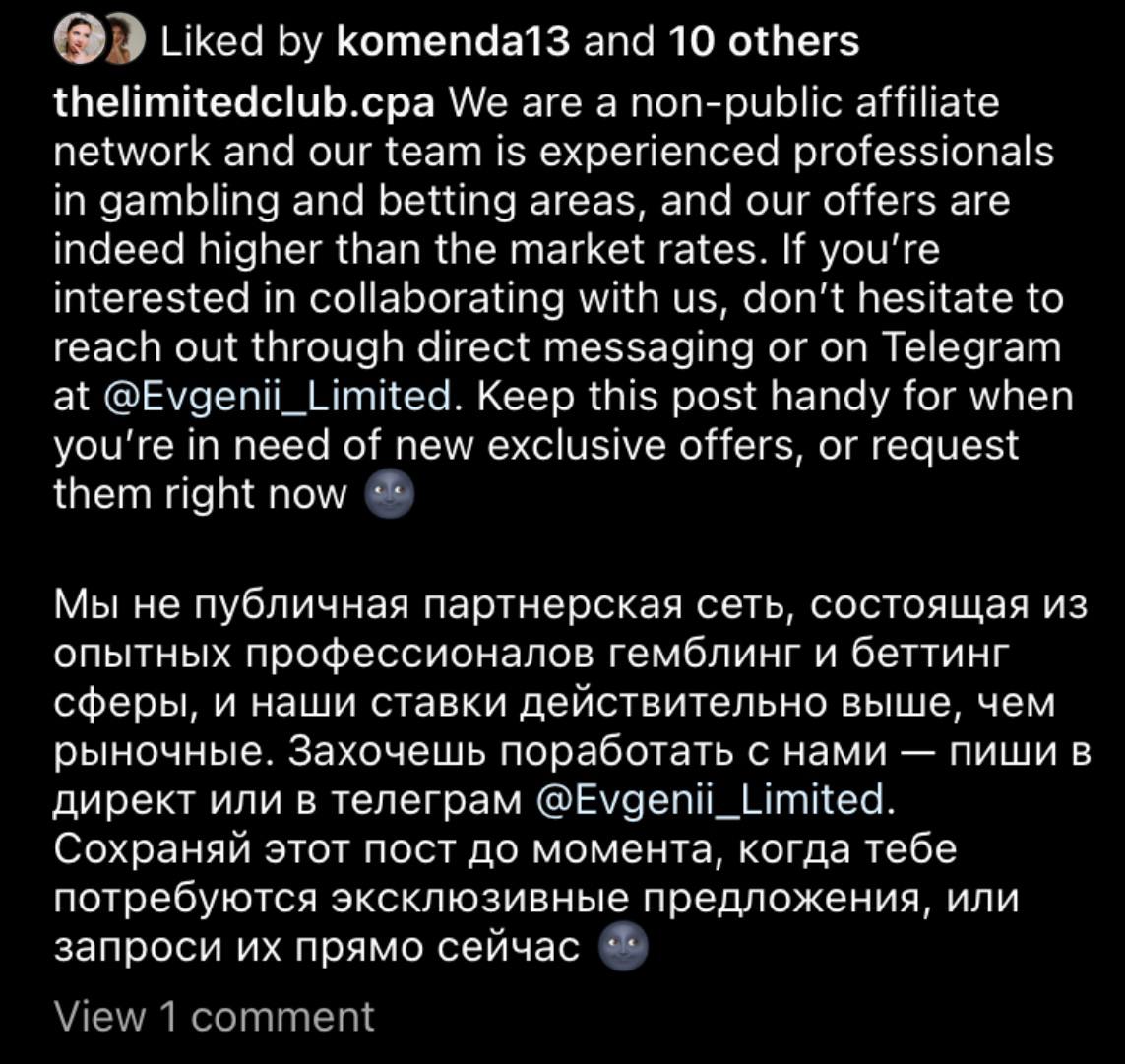 Медиа из публикации канала Я ЗЛОЙ, Я ГАНГСТА