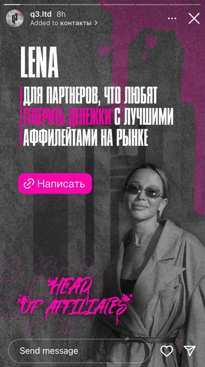 Медиа из публикации канала Я ЗЛОЙ, Я ГАНГСТА