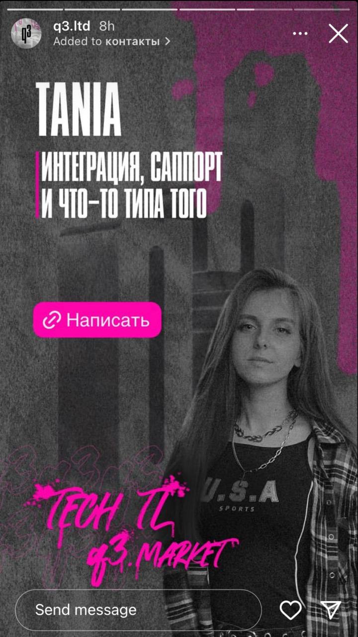 Медиа из публикации канала Я ЗЛОЙ, Я ГАНГСТА