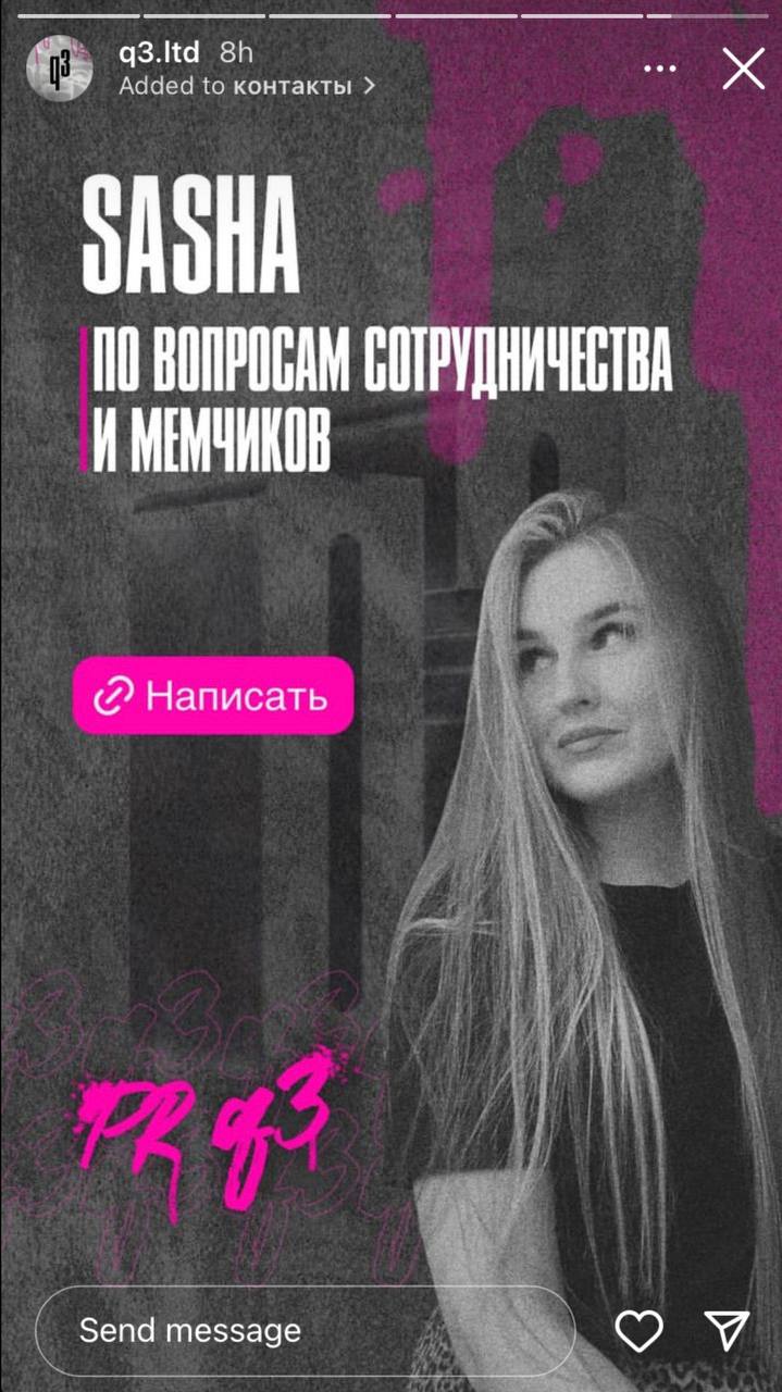 Медиа из публикации канала Я ЗЛОЙ, Я ГАНГСТА