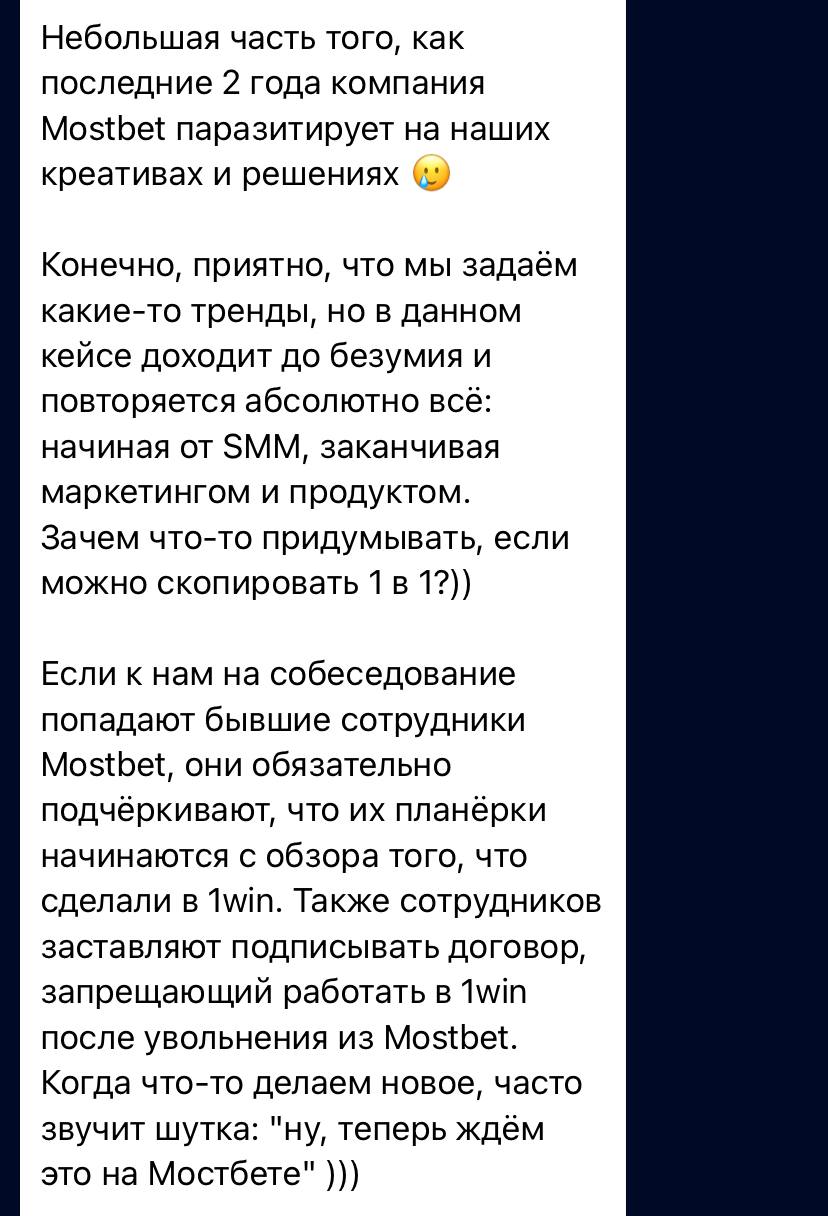 Медиа из публикации канала Я ЗЛОЙ, Я ГАНГСТА