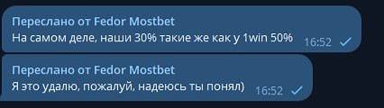 Медиа из публикации канала Я ЗЛОЙ, Я ГАНГСТА
