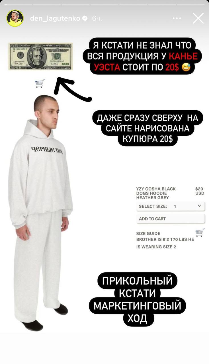 Медиа из публикации канала Я ЗЛОЙ, Я ГАНГСТА
