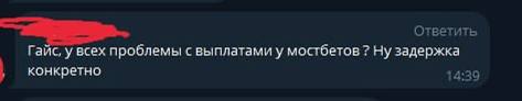 Медиа из публикации канала Я ЗЛОЙ, Я ГАНГСТА