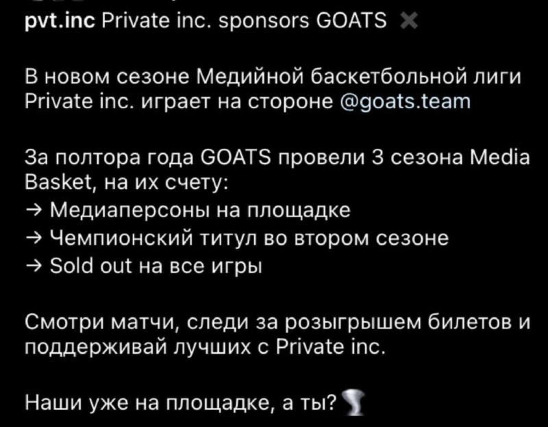 Медиа из публикации канала Я ЗЛОЙ, Я ГАНГСТА