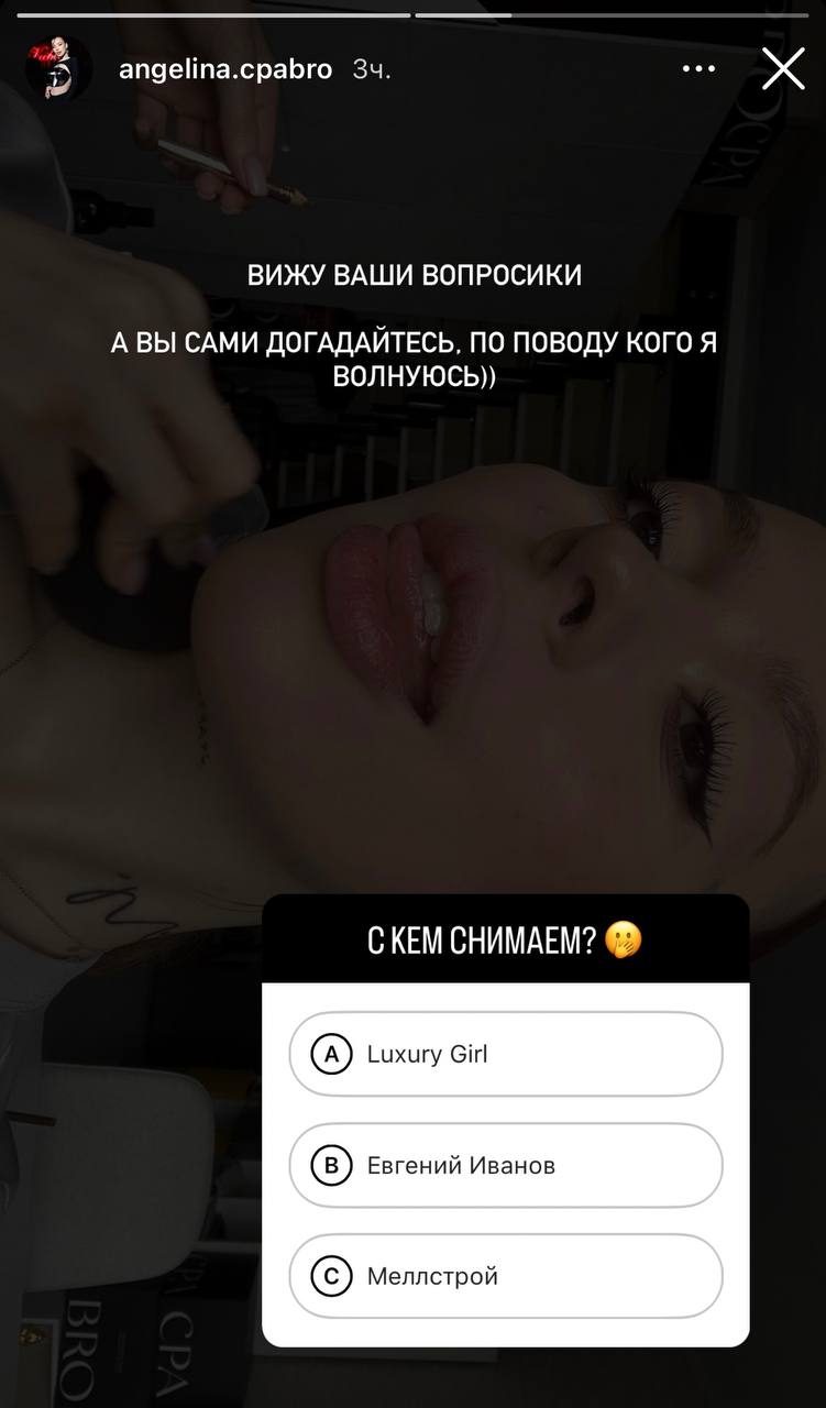 Медиа из публикации канала Я ЗЛОЙ, Я ГАНГСТА