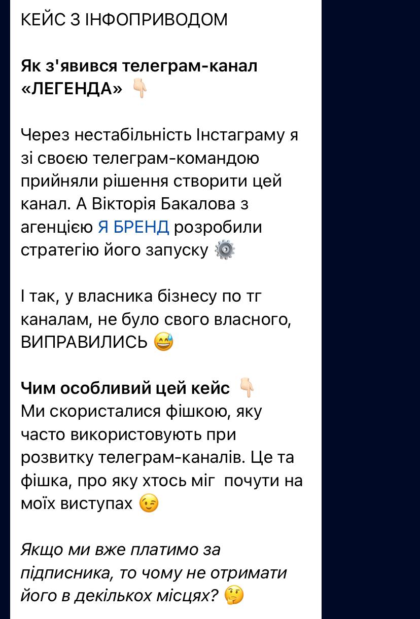 Медиа из публикации канала Я ЗЛОЙ, Я ГАНГСТА