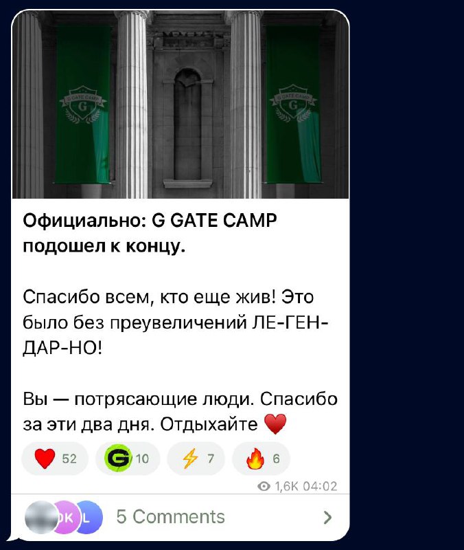 Медиа из публикации канала Я ЗЛОЙ, Я ГАНГСТА