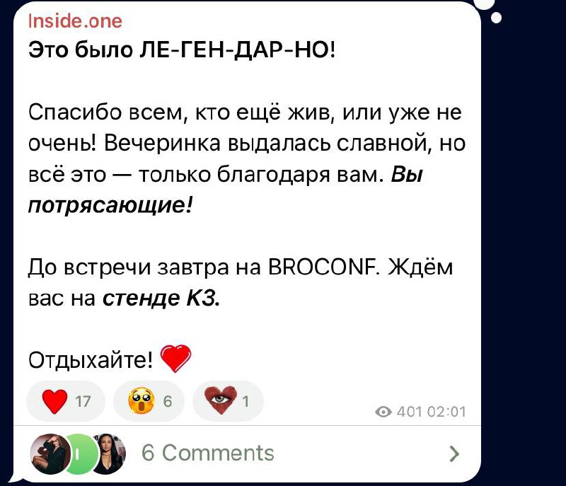 Медиа из публикации канала Я ЗЛОЙ, Я ГАНГСТА