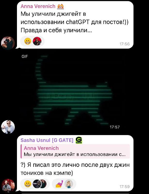 Медиа из публикации канала Я ЗЛОЙ, Я ГАНГСТА