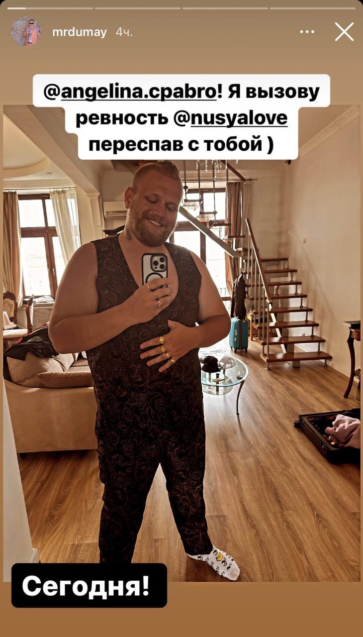 Медиа из публикации канала Я ЗЛОЙ, Я ГАНГСТА