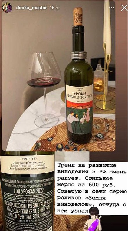 Медиа из публикации канала Я ЗЛОЙ, Я ГАНГСТА