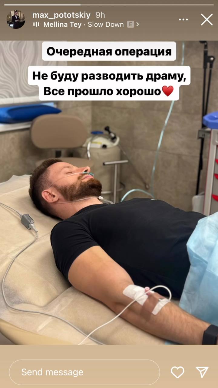 Медиа из публикации канала Я ЗЛОЙ, Я ГАНГСТА