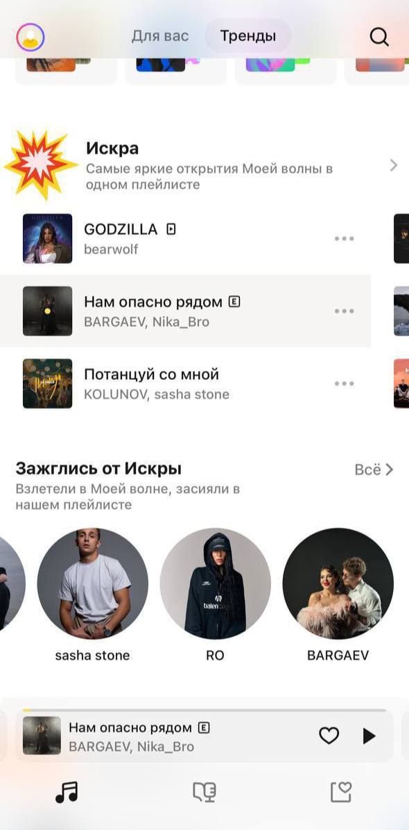 Медиа из публикации канала Я ЗЛОЙ, Я ГАНГСТА
