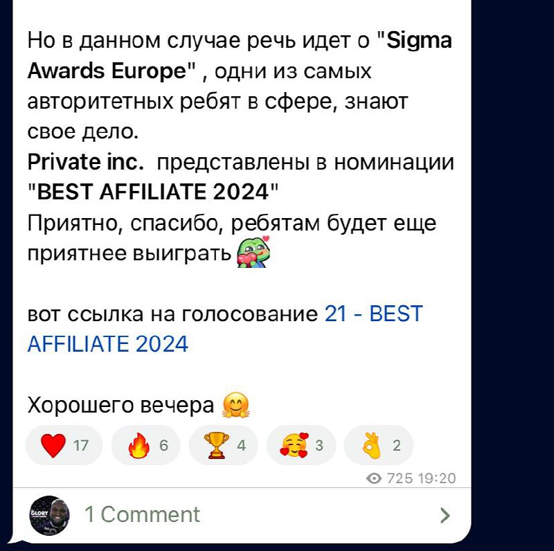 Медиа из публикации канала Я ЗЛОЙ, Я ГАНГСТА