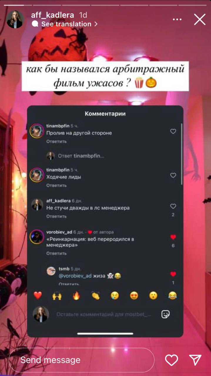 Медиа из публикации канала Я ЗЛОЙ, Я ГАНГСТА