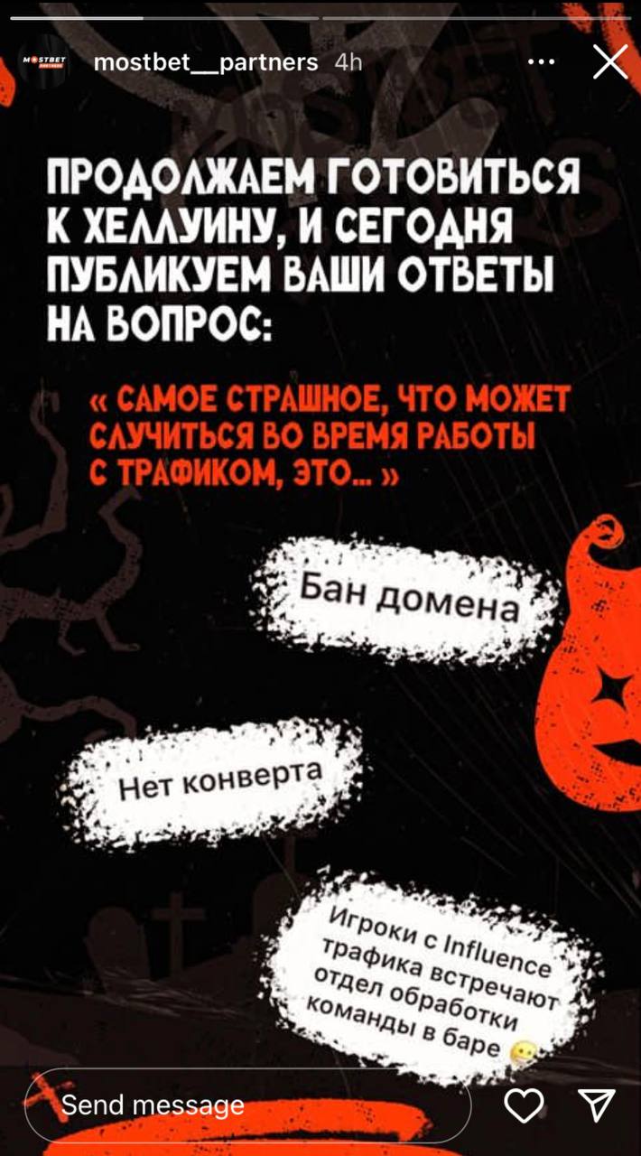 Медиа из публикации канала Я ЗЛОЙ, Я ГАНГСТА