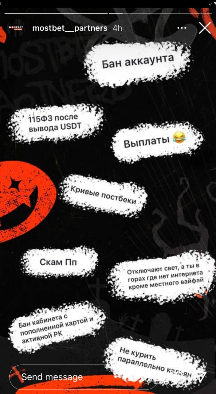 Медиа из публикации канала Я ЗЛОЙ, Я ГАНГСТА