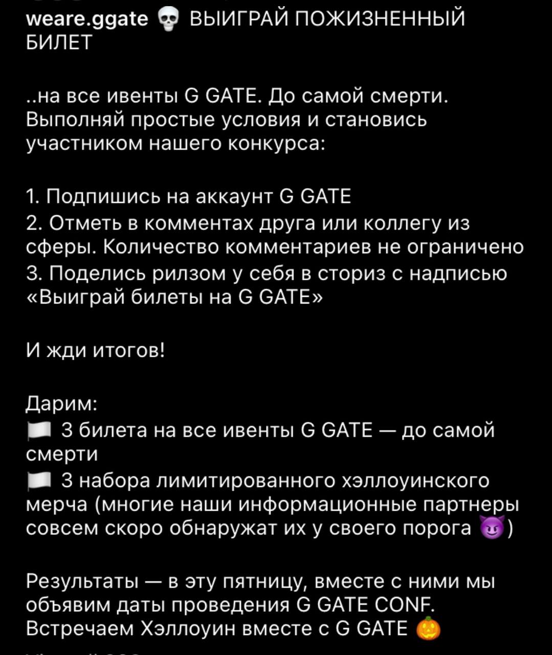 Медиа из публикации канала Я ЗЛОЙ, Я ГАНГСТА