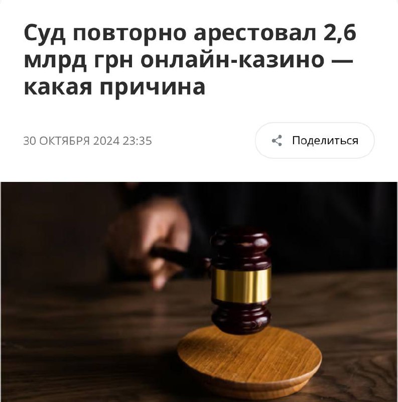 Медиа из публикации канала Я ЗЛОЙ, Я ГАНГСТА