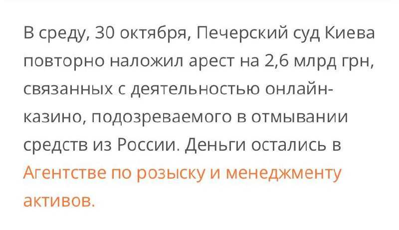Медиа из публикации канала Я ЗЛОЙ, Я ГАНГСТА