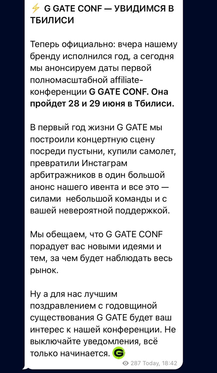 Медиа из публикации канала Я ЗЛОЙ, Я ГАНГСТА