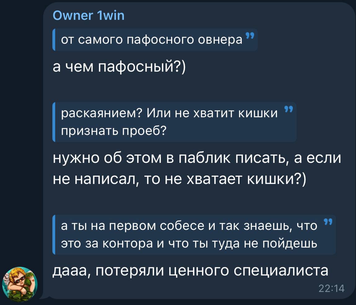 Медиа из публикации канала Я ЗЛОЙ, Я ГАНГСТА