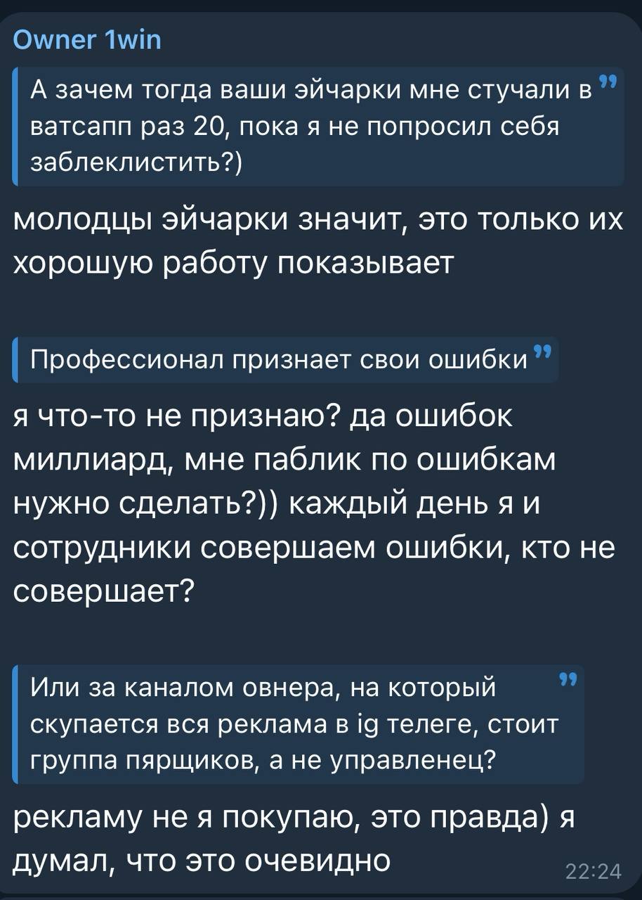 Медиа из публикации канала Я ЗЛОЙ, Я ГАНГСТА